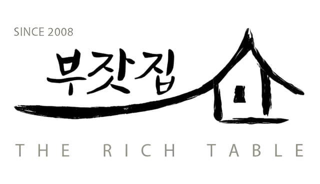부잣집 THE RICH TABLE